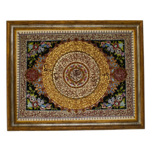 Hand Woven Silk persian carpet