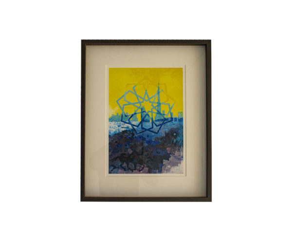Single Mount Boarder Brown Tray Frame