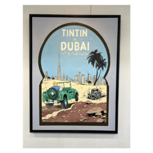Tintin in Dubai